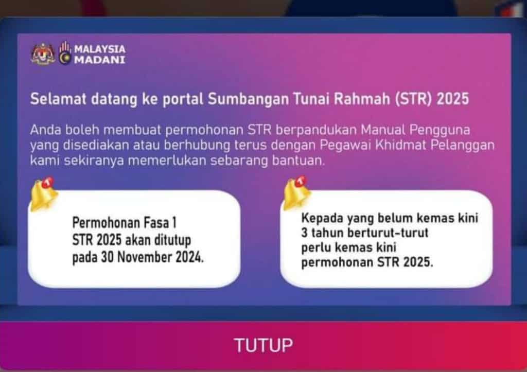 tarikh akhir permohonan str